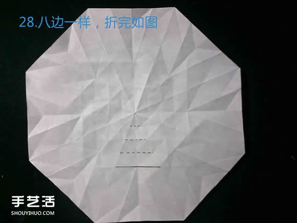 三種八瓣花折紙方法圖解 八瓣花的折法步驟圖 -  rpnrmr.com