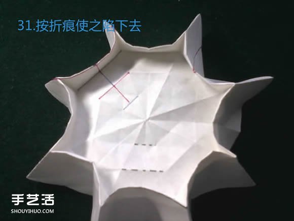 三種八瓣花折紙方法圖解 八瓣花的折法步驟圖 -  rpnrmr.com