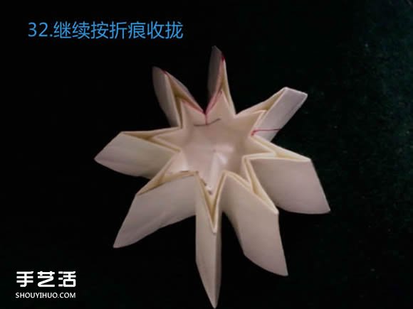 三種八瓣花折紙方法圖解 八瓣花的折法步驟圖 -  rpnrmr.com