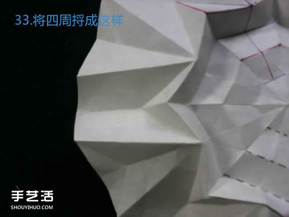 三種八瓣花折紙方法圖解 八瓣花的折法步驟圖 -  rpnrmr.com