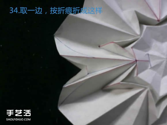 三種八瓣花折紙方法圖解 八瓣花的折法步驟圖 -  rpnrmr.com
