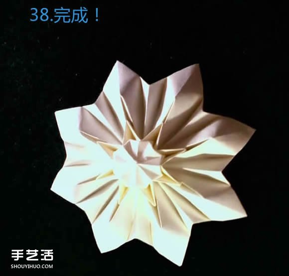 三種八瓣花折紙方法圖解 八瓣花的折法步驟圖 -  rpnrmr.com