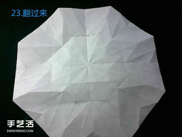 三種八瓣花折紙方法圖解 八瓣花的折法步驟圖 -  rpnrmr.com