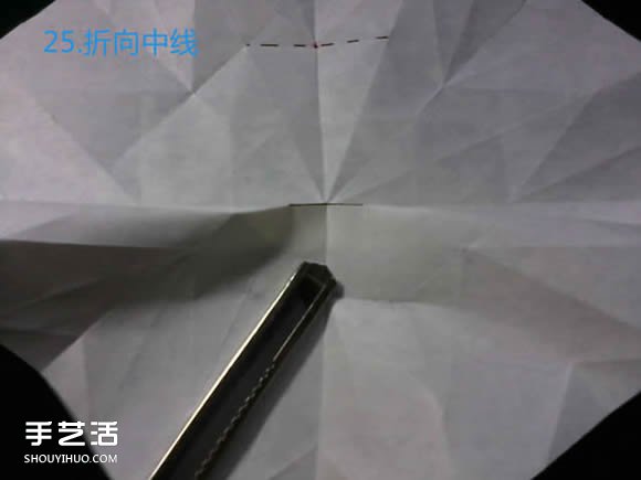 三種八瓣花折紙方法圖解 八瓣花的折法步驟圖 -  rpnrmr.com