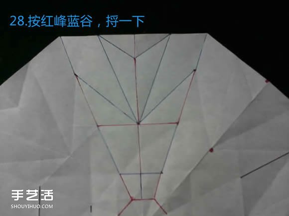 三種八瓣花折紙方法圖解 八瓣花的折法步驟圖 -  rpnrmr.com