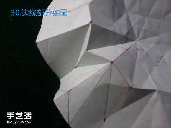 三種八瓣花折紙方法圖解 八瓣花的折法步驟圖 -  rpnrmr.com