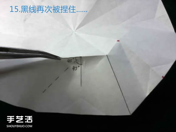 三種八瓣花折紙方法圖解 八瓣花的折法步驟圖 -  rpnrmr.com