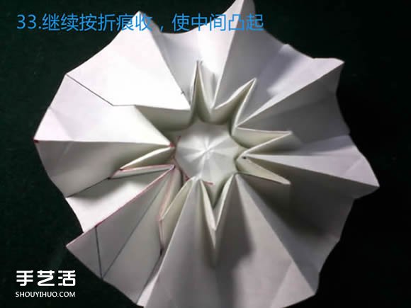 三種八瓣花折紙方法圖解 八瓣花的折法步驟圖 -  rpnrmr.com