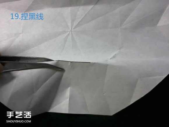 三種八瓣花折紙方法圖解 八瓣花的折法步驟圖 -  rpnrmr.com
