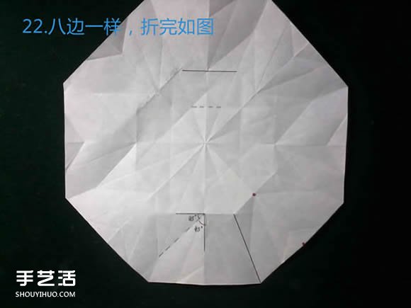 三種八瓣花折紙方法圖解 八瓣花的折法步驟圖 -  rpnrmr.com