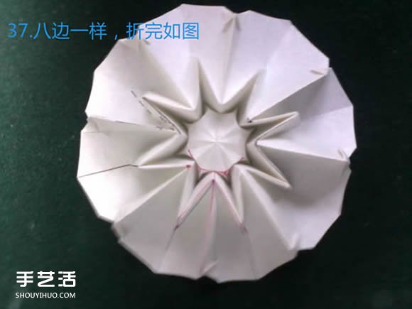 三種八瓣花折紙方法圖解 八瓣花的折法步驟圖 -  rpnrmr.com