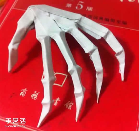 骷髏手骨的折紙方法圖解 萬(wàn)圣節(jié)恐怖骷髏手折法 -  rpnrmr.com