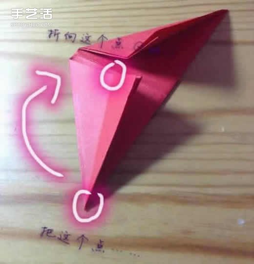 紅色立體愛心折紙圖解 立體紅心的折法步驟 -  rpnrmr.com