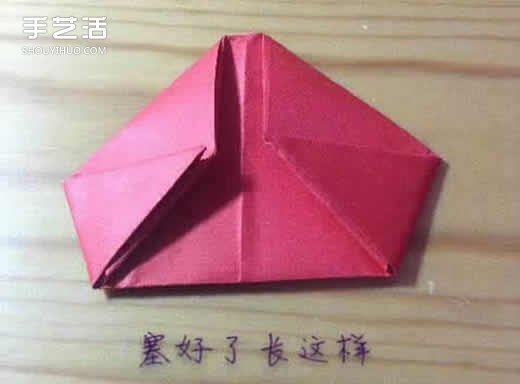 紅色立體愛心折紙圖解 立體紅心的折法步驟 -  rpnrmr.com