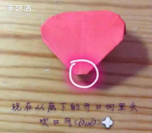 紅色立體愛心折紙圖解 立體紅心的折法步驟 -  rpnrmr.com