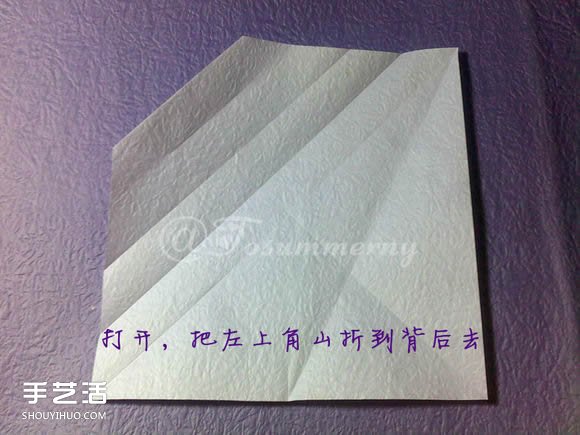 焰尾方塊貓折紙教程 折紙方塊貓的折法圖解 -  rpnrmr.com