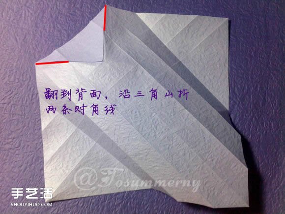 焰尾方塊貓折紙教程 折紙方塊貓的折法圖解 -  rpnrmr.com