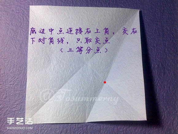 焰尾方塊貓折紙教程 折紙方塊貓的折法圖解 -  rpnrmr.com