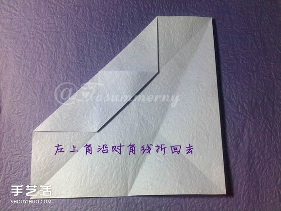 焰尾方塊貓折紙教程 折紙方塊貓的折法圖解 -  rpnrmr.com