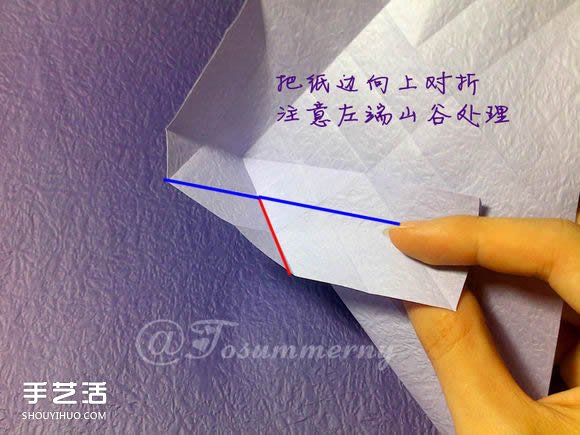 焰尾方塊貓折紙教程 折紙方塊貓的折法圖解 -  rpnrmr.com