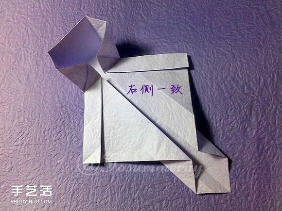 焰尾方塊貓折紙教程 折紙方塊貓的折法圖解 -  rpnrmr.com