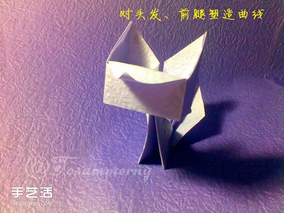 焰尾方塊貓折紙教程 折紙方塊貓的折法圖解 -  rpnrmr.com