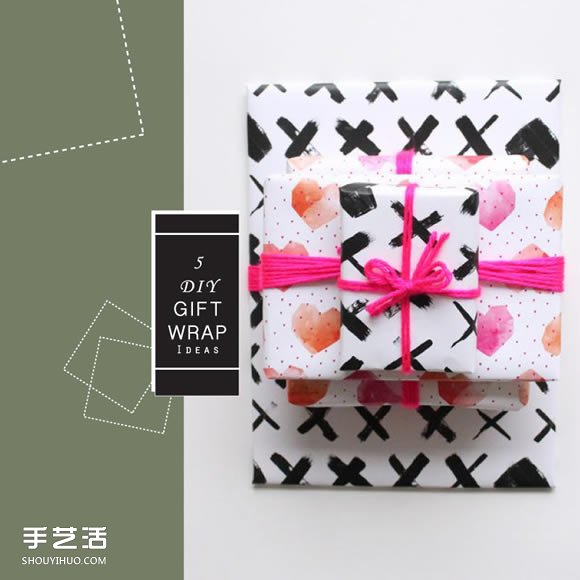 質(zhì)感禮物包裝DIY 5個簡易方式帶出品味與心意 -  rpnrmr.com