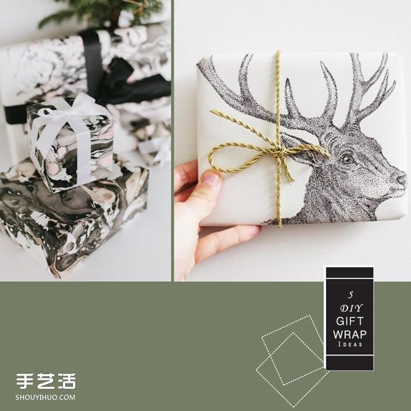質(zhì)感禮物包裝DIY 5個簡易方式帶出品味與心意 -  rpnrmr.com