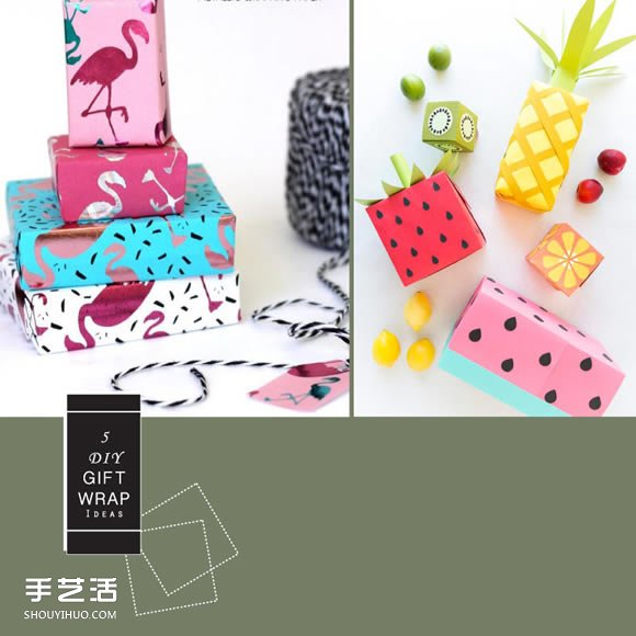 質(zhì)感禮物包裝DIY 5個簡易方式帶出品味與心意 -  rpnrmr.com