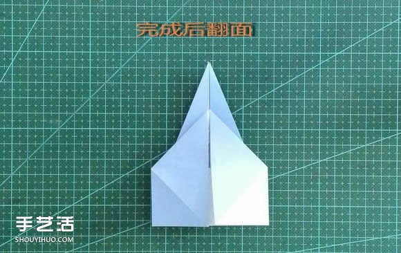 手工折紙女生頭像圖解 短發(fā)女孩的折法步驟圖 -  rpnrmr.com