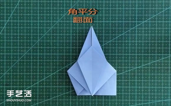 手工折紙女生頭像圖解 短發(fā)女孩的折法步驟圖 -  rpnrmr.com