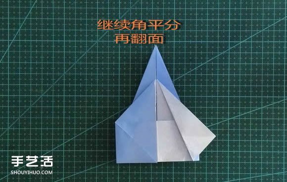 手工折紙女生頭像圖解 短發(fā)女孩的折法步驟圖 -  rpnrmr.com