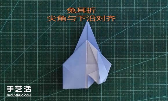 手工折紙女生頭像圖解 短發(fā)女孩的折法步驟圖 -  rpnrmr.com