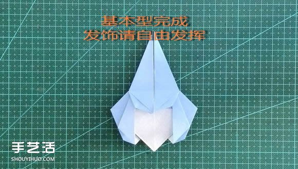 手工折紙女生頭像圖解 短發(fā)女孩的折法步驟圖 -  rpnrmr.com