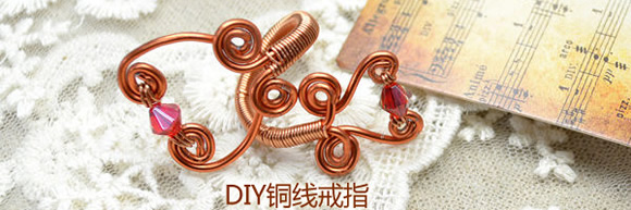 銅線戒指DIY圖解教程 銅線制作戒指的方法 -  rpnrmr.com