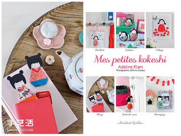 日本娃娃小芥子手工制作 自制可愛(ài)小木偶的方法 -  rpnrmr.com
