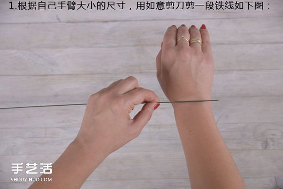 手工鮮花手環(huán)制作方法 自制鮮花手環(huán)DIY教程 -  rpnrmr.com