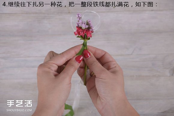 手工鮮花手環(huán)制作方法 自制鮮花手環(huán)DIY教程 -  rpnrmr.com