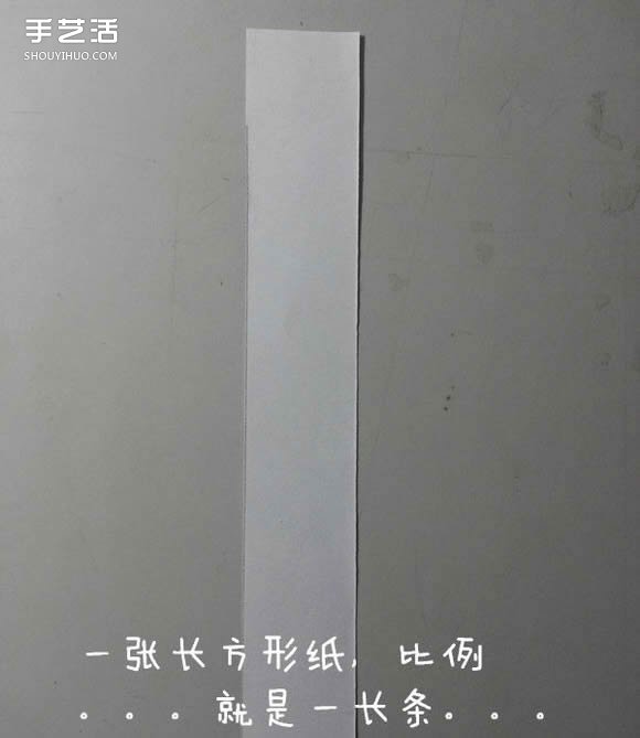 紙武士刀的折法圖解 折紙日本刀的方法步驟 -  rpnrmr.com