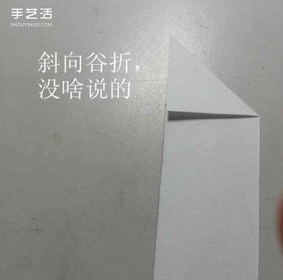 紙武士刀的折法圖解 折紙日本刀的方法步驟 -  rpnrmr.com
