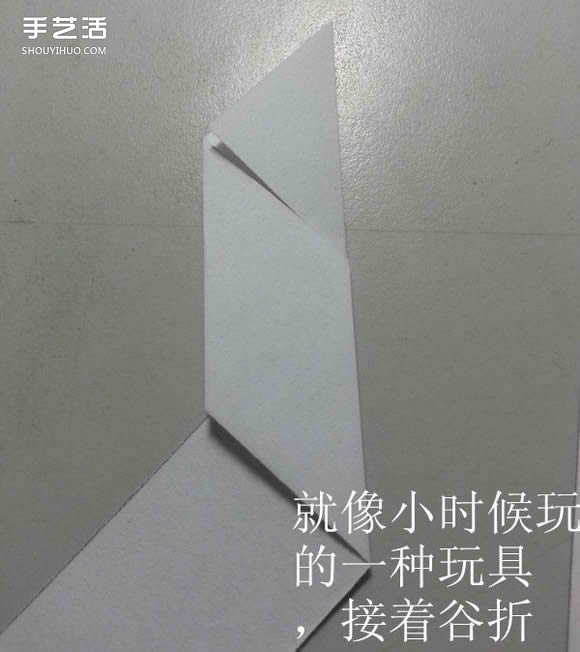 紙武士刀的折法圖解 折紙日本刀的方法步驟 -  rpnrmr.com