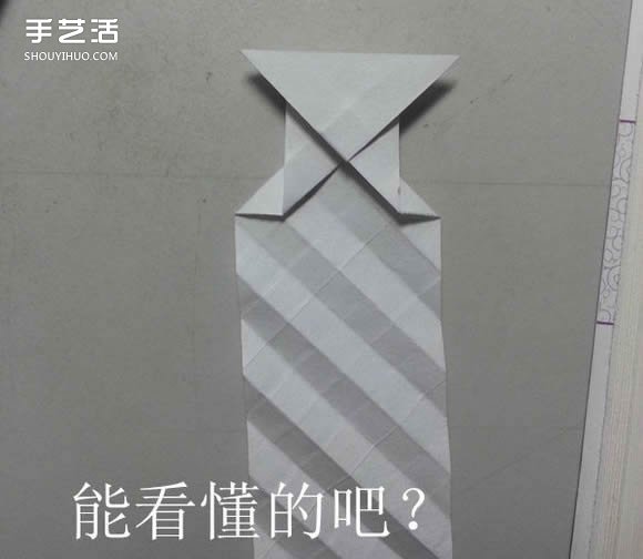 紙武士刀的折法圖解 折紙日本刀的方法步驟 -  rpnrmr.com