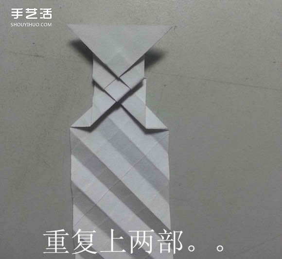 紙武士刀的折法圖解 折紙日本刀的方法步驟 -  rpnrmr.com