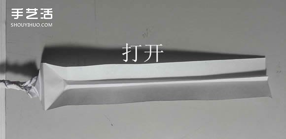紙武士刀的折法圖解 折紙日本刀的方法步驟 -  rpnrmr.com
