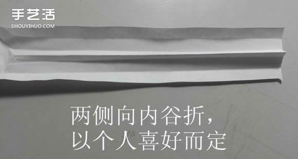 紙武士刀的折法圖解 折紙日本刀的方法步驟 -  rpnrmr.com