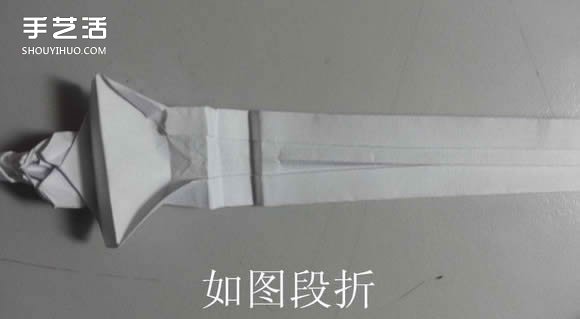 紙武士刀的折法圖解 折紙日本刀的方法步驟 -  rpnrmr.com