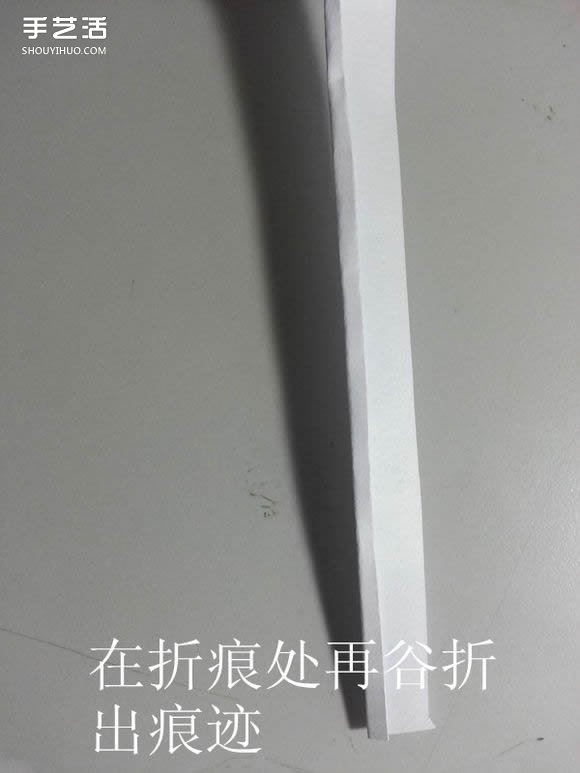 紙武士刀的折法圖解 折紙日本刀的方法步驟 -  rpnrmr.com