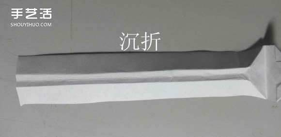 紙武士刀的折法圖解 折紙日本刀的方法步驟 -  rpnrmr.com