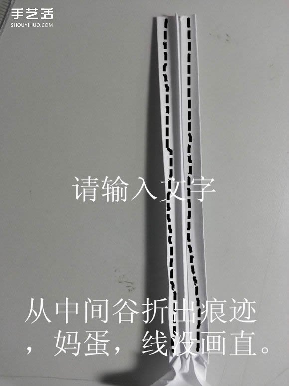 紙武士刀的折法圖解 折紙日本刀的方法步驟 -  rpnrmr.com
