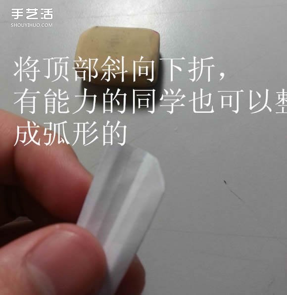 紙武士刀的折法圖解 折紙日本刀的方法步驟 -  rpnrmr.com